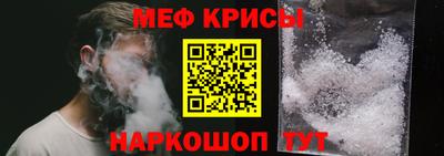 jwh Мариинск