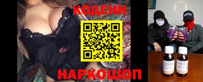 мет Малоярославец