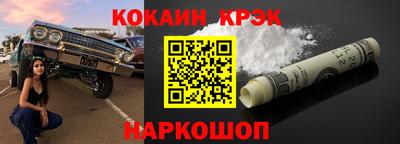 jwh Мариинск