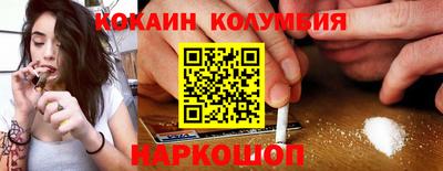мет Малоярославец