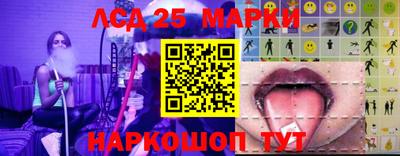 мет Малоярославец