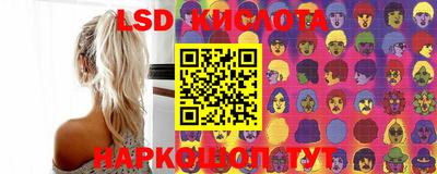 мет Малоярославец