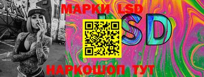мефедрон мука Малгобек