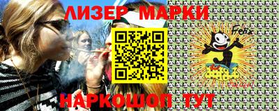 мет Малоярославец