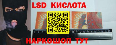 jwh Мариинск