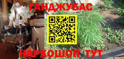 jwh Мариинск