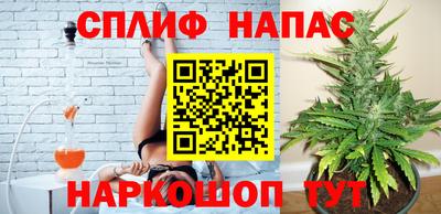 мефедрон мука Малгобек
