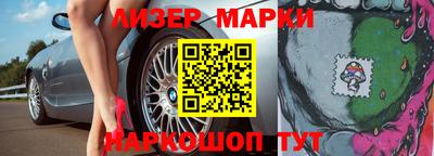 мефедрон мука Малгобек