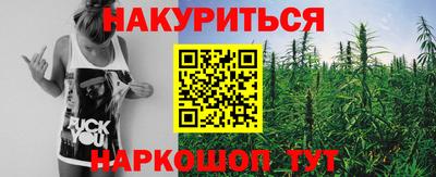 jwh Мариинск