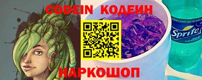 jwh Мариинск