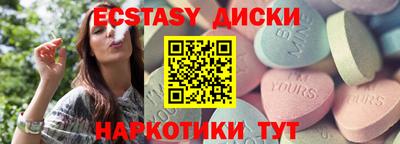 jwh Мариинск