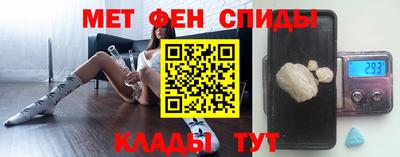 jwh Мариинск