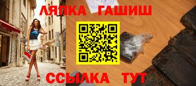 мефедрон мука Малгобек