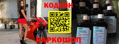 мефедрон мука Малгобек