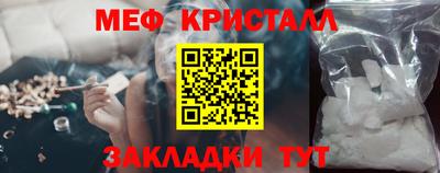 jwh Мариинск